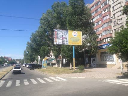 Билборд A в Бердянске Центральная ул. - Греческая ул. фото 1