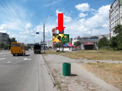 Билборд  в Сумах, 3x6  Лушпи пр., навпроти ТЦ "Березка", супермаркетів "АТБ", "Watsons", в центр фото 1