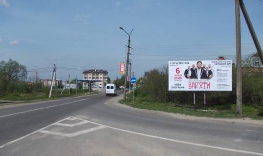 Билборд A в Жовкве Львівська вул., в'їзд в м. Жовква фото 1