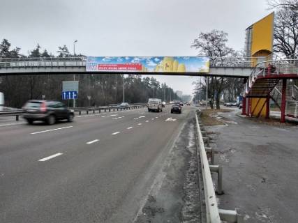 Нестандарт A в Киеве шосе Берестейське (шосе Брест-Литовське), зупинка "Пролісок", другий від Києва, в сторону м.Київ. Монтаж + демонтаж оплачується окремо, вартість робіт дорівнює вартості дод. зміни сюжету фото 1