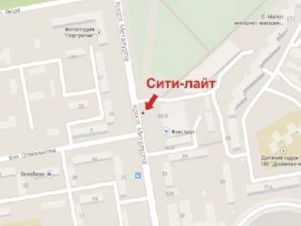 Сiтiлайт B у Кривому Розі, 1.8x1.2  Металургів пр., 36/2, ТК «Фокстрот» схема