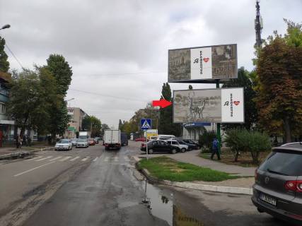 Білборд, Бігборд (Борд)  A у Кременчуці Гагаріна вул. - Театральна вул., 32/6, нижній Фото 1
