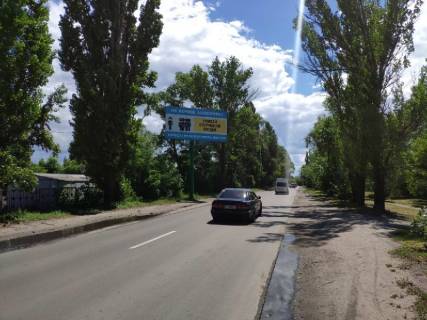 Білборд, Бігборд (Борд)  B у Кременчуці Богаєвського вул. (Колиш. Вул. 40-річчя Жовтня) - Профспілкова вул., В центр Фото 1