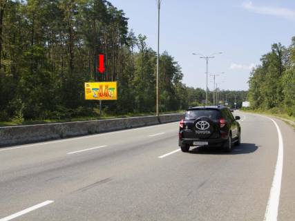 Билборд  в Киеве, 3x6  Велика Кільцева дорога, 700 м. до Пущі Водиці, вул. Міська фото 1