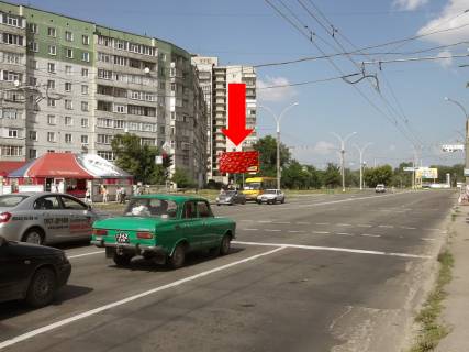 Билборд  в Сумах, 3x6  Лушпи пр., навпроти ТЦ "Березка", супермаркетів "АТБ", "Watsons", з центру фото 1