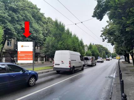 Скроллер A в Львове, 1.8x1.2  Чорновола пр., 19, роздільник, біля клубу "Malevych", в центр - 470845 фото 1