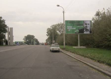 Билборд A в Ровно Дубенська вул. - Ґрунтова вул. фото 1