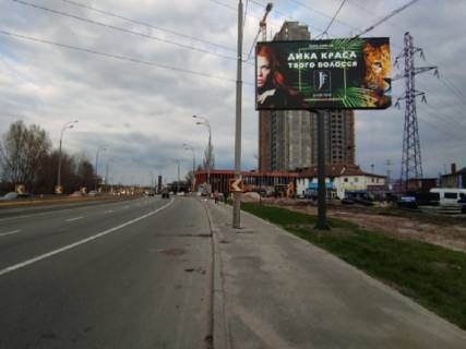 Видеоборд A в Киеве Набережно-Рибальська вул., 400 м від Бандери пр. (колиш. Московський пр.), в центр, прайс за трансляцію ролика 10 сек 1вихід/90 сек, з 0:00 до 23:59 - 325778 фото 1