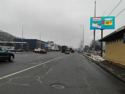 Видеоборд A у Києві Столичне шосе, зупинка "ж/м Корчувате-2", в сторону м. Київ, прайс за трансляцію ролика 10 сек 1вихід/90 сек, з 0:00 до 23:59 - 398665 Фото 1