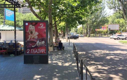 Ситискролл B в Николаеве Центральний просп. (Леніна просп.)., 171 - 3 Слобідська вул. (Дзержинського) фото 1