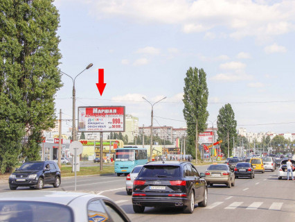 Призма B в Харькове, 3x6  Нескорених (кол. Героїв Праці) вул., 9б, Дафі, з центру - 667237 фото 1