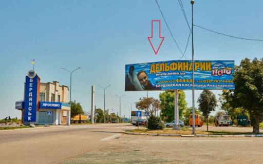Билборд A в Бердянске Мелитопольское шоссе, пост ГАИ, въезд со стороны Запорожье фото 1