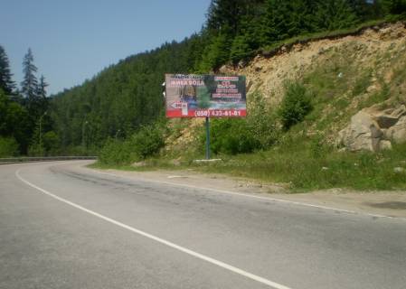 Билборд  в Яремче, 3x6  Свободи вул., біля санаторію "Карпати" (2) фото 1