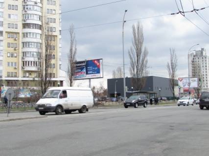 Билборд B в Киеве просп. Володимира Івасюка (Героїв Сталінграда)., 12Г - вул. Малиновського, біля супермаркета Сільпо, в бік пр. Бандери фото 1
