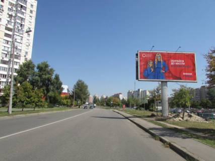 Призма A в Киеве Бальзака вул., 55В, за 100м до ТЦ "РайON" - 215109 фото 1