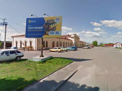 Билборд B в Бродах, 3x6  Привокзальна вул., з/д вокзал, автостанція фото 1