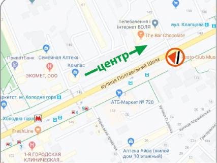 Билборд A в Харькове Полтавський Шлях вул., 133, в центр, вартість за 60 виходів на годину ролика тривалістю - 8 сек. схема