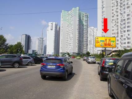 Билборд  в Киеве, 3x6  Чавдар вул., 7, в сторону Дніпровської наб., пр. Бажана фото 1