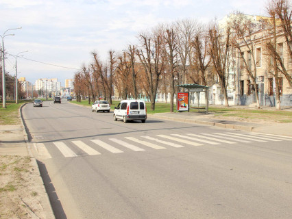 Citylight A in Kharkiv, 1.8x1.2  Тарасенка (кол. Плеханівська) вул., 77, зупинка "Добровольців", з центру Photo 1