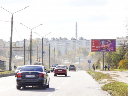 Білборд, Бігборд (Борд)  A у Харкові, 3x6  Тракторобудівників пр., навпроти буд. 124, в центр Фото 1