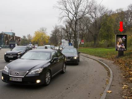 Citylight A in Kyiv, 1.8x1.2  Parkova doroga st., 16a, KVC "Parkovij", vertolitna plosadka, v bik Dniprovs'kogo spusku Photo 1