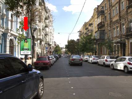 Citylight A in Kyiv, 1.8x1.2  Aroslaviv Val st., 16 / st. Franka, v storonu Volodimirs'ka st. Photo 1