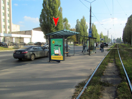 Ситилайт B в Харькове, 1.8x1.2  Клочківська вул., 259б, зупинка "23 Серпня вул.", (2) фото 1