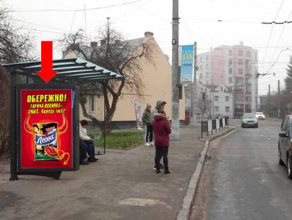 Сiтiлайт  у Львові, 1.8x1.2  Антоновича вул. - вул. Кульпарківська 73 (зуп. "Антоновича"), в бік вул. Кульпарківської Фото 1