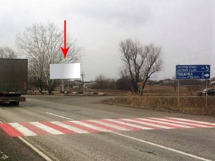 Билборд A в Новоселовке, 3x6  Траса М-30, Дніпро-Павлоград, поворот на с. Новоселівка, в сторону Дніпра фото 1