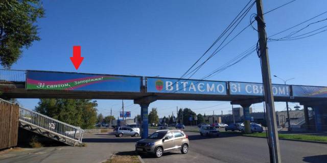 Нестандарт B в Запорожье Набережна магістраль - Шевченко бул., вартість послуг з монтажу / демонтажу не входить у вартість оренди і оплачується окремо фото 1