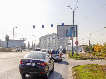 Нестандарт A в Харькове, 3x6  Клочківська вул., 99, в центр фото 1