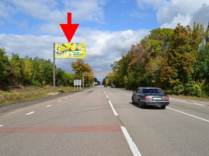 Билборд B в Лесном, 3x6  Харківське шосе, с. Лісове, (3), з центру фото 1