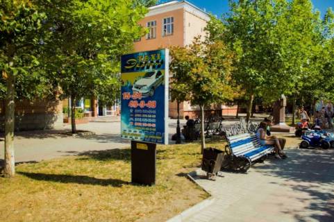 Citylight A in Berdyansk Azovskij av., 45A - Luteranskaa st. Photo 1