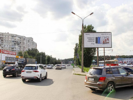 Prismatron, Prism A in Kharkiv, 3x6  Нескорених (кол. Героїв Праці) вул., 7, (3), Караван, в центр - 667228 Photo 1