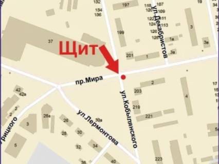 Билборд A в Кривом Роге, 3x6  Миру пр., 2 - Кобилянського вул., 203, МакДональдс, АЗС "Укрнафта", нижній схема