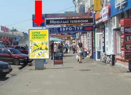 Ситилайт B в Полтаве, 1.8x1.2  Шевченка вул.,  42, Центральний ринок, біля магазину "ЕКО-маркет" фото 1