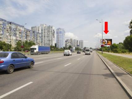 Билборд  в Киеве, 3x6  Бажана пр., 5 В, навпроти, в бік пл. Харківській фото 1