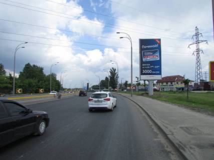 Бэклайт A в Киеве Набережно-Рыбальская ул., 400 м от Бандери пр. (бывш. Московський пр.), в центр фото 1