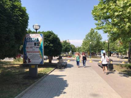 Citylight B in Berdyansk Azovskij av., 45/2 - Luteranskaa st. Photo 1