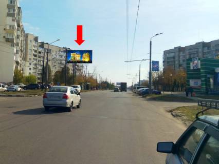 Білборд, Бігборд (Борд)   у Харкові, 3x6  Роганська вул. / Роганський пр., з центру Фото 1