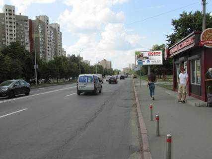 Призма A в Киеве Харківське шосе, 55 - Тростянецька вул. - 374550 фото 1