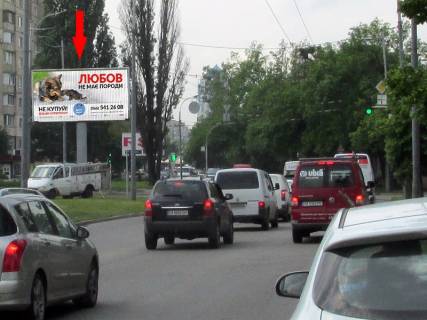 Призма B в Киеве Жмеринська вул. - Героїв Космосу вул. - 334147 фото 1
