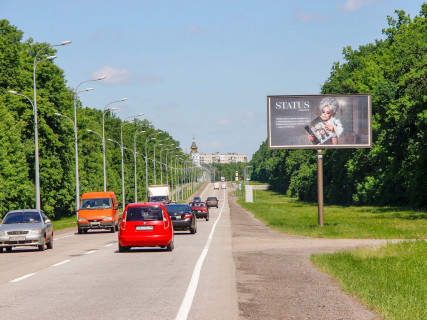 Билборд A в Харькове, 3x6  Харківське (кол. Білгородське) шосе, з центру фото 1