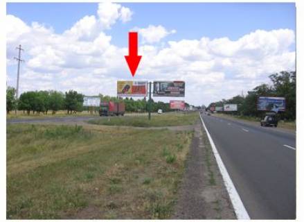 Билборд A в Николаеве Одеське шосе, в'їзд фото 1