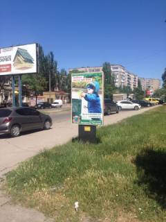 Ситилайт A в Бердянске Центральная ул., 17 - Итальянская ул., магазин "Оптика" фото 1