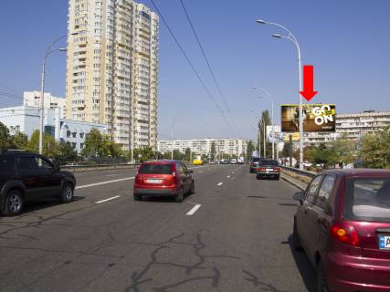 Білборд, Бігборд (Борд)   у Києві, 3x6  Героїв полку «Азов» вул. (Маршала Малиновського)., 9, біля супермаркету "Сільпо", в сторону Левка Лук’яненка вул. (Маршала Тимошенка) Фото 1