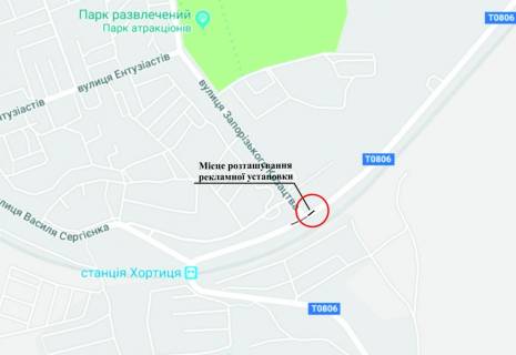 Билборд A в Запорожье Запорізького козацтва вул., мередній щит схема