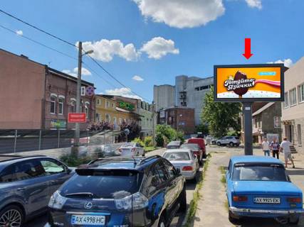 Беклайт A у Харкові, 2x4  Куликівська (Мельникова)вул. - вул. Воробйова, в бік просп. Героїв Харкова (Московський) Фото 1