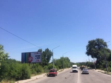 Билборд B в Запорожье Абрагама Коопа (Істоміна)., 30 фото 1