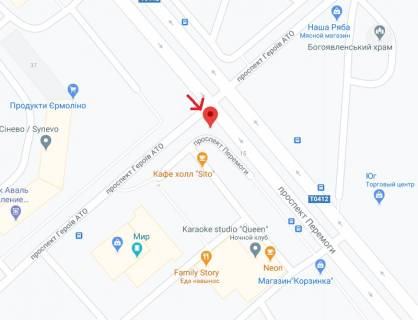 Билборд A в Каменское (Днепродзержинск), 6х3  просп. Перемоги - просп. Героїв АТО схема
